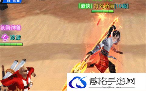 图3.jpg
