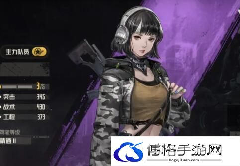 钢岚机师黛娜养成攻略-怪物弱点针对性打击