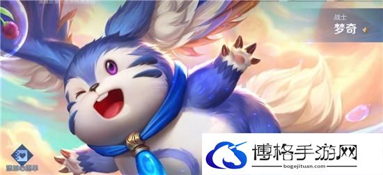 王者荣耀不同定位梦奇玩法技巧教学