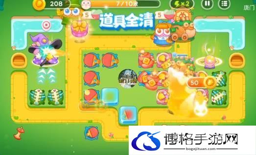 保卫萝卜4绿野奇缘第40关通关攻略