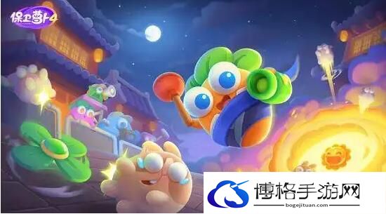 保卫萝卜4太空穿越第7关攻略-宝藏探寻与神秘奖励