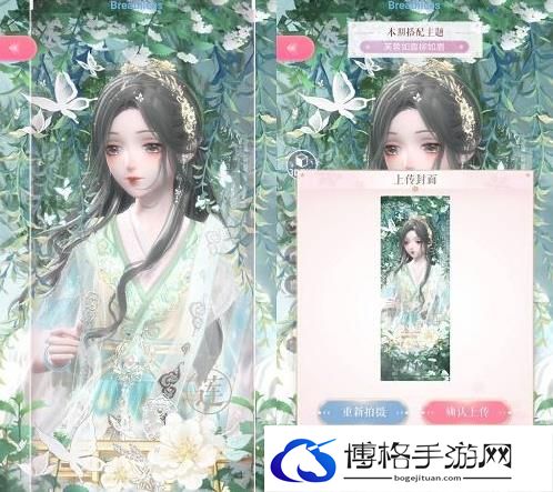 闪耀暖暖芙蓉如面柳如眉怎么搭配？芙蓉如面柳如眉高分搭配攻略-顶级装备合成技巧及材料获取