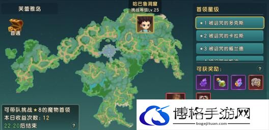 魔力宝贝复兴欧兹那克攻打方法-限时活动高分攻略手册