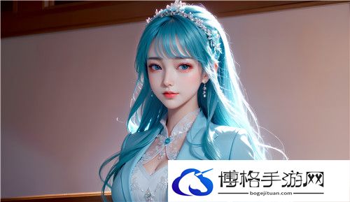 已满18岁请带好卫生纸怎么办？了解成人生活中的必备准备工作