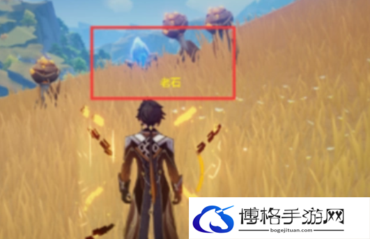 原神老石位置详情分享