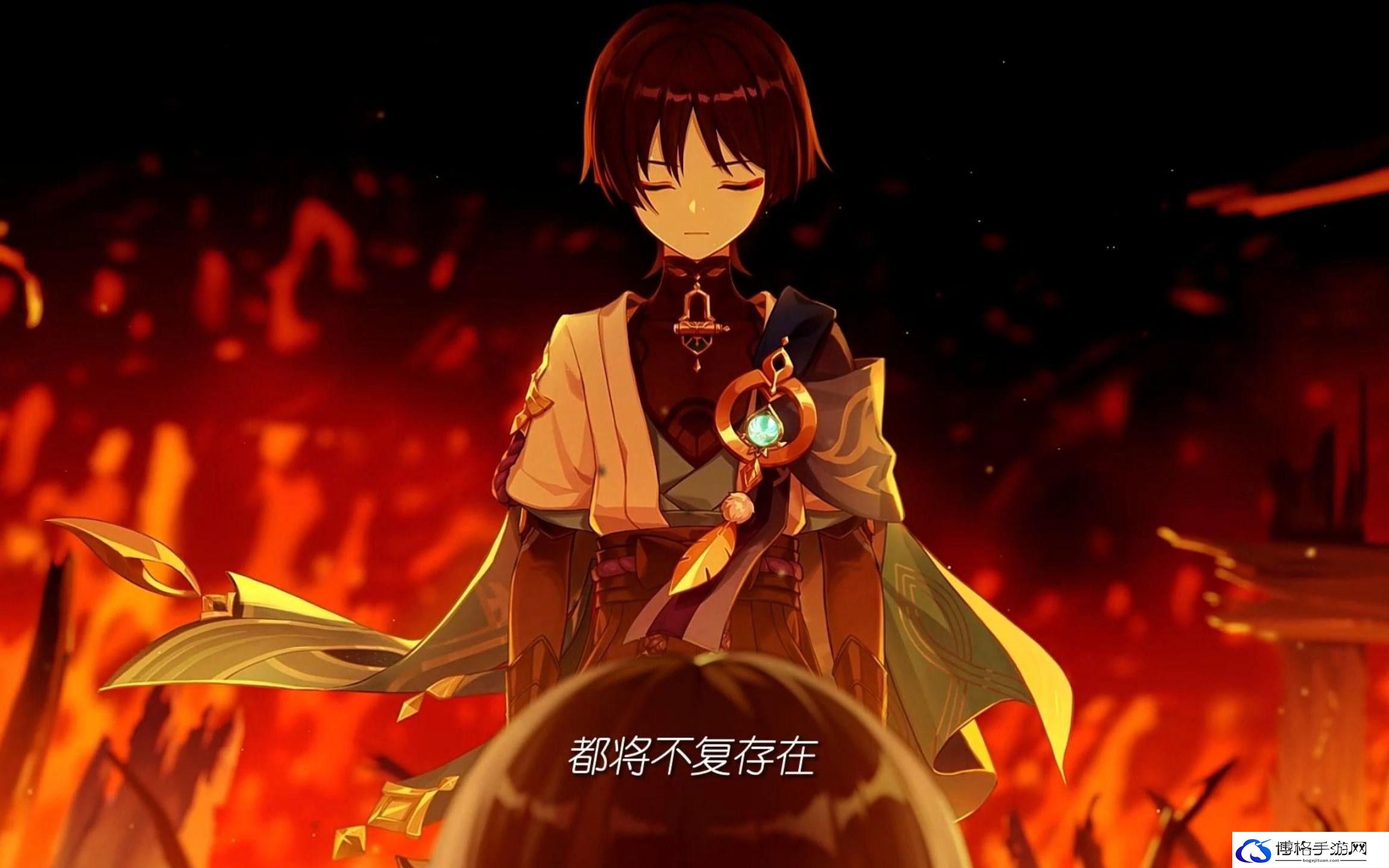 原神踏鞴砂秘境怎么进入