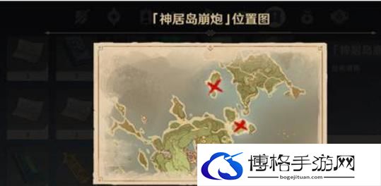 原神踏鞴砂秘境进入方法