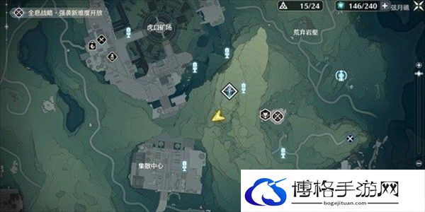 鸣潮虎口山脉旧数据集收集攻略