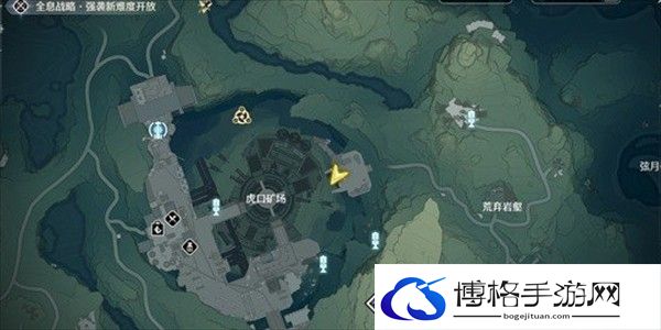 鸣潮虎口山脉旧数据集收集攻略