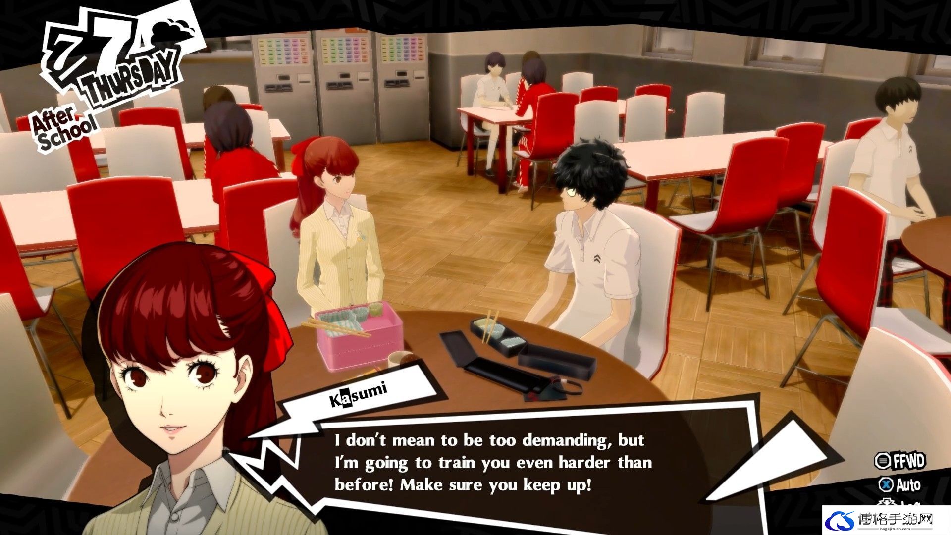 《女神异闻录5：皇家版》一周目完美攻略 p5r全coop满白金攻略