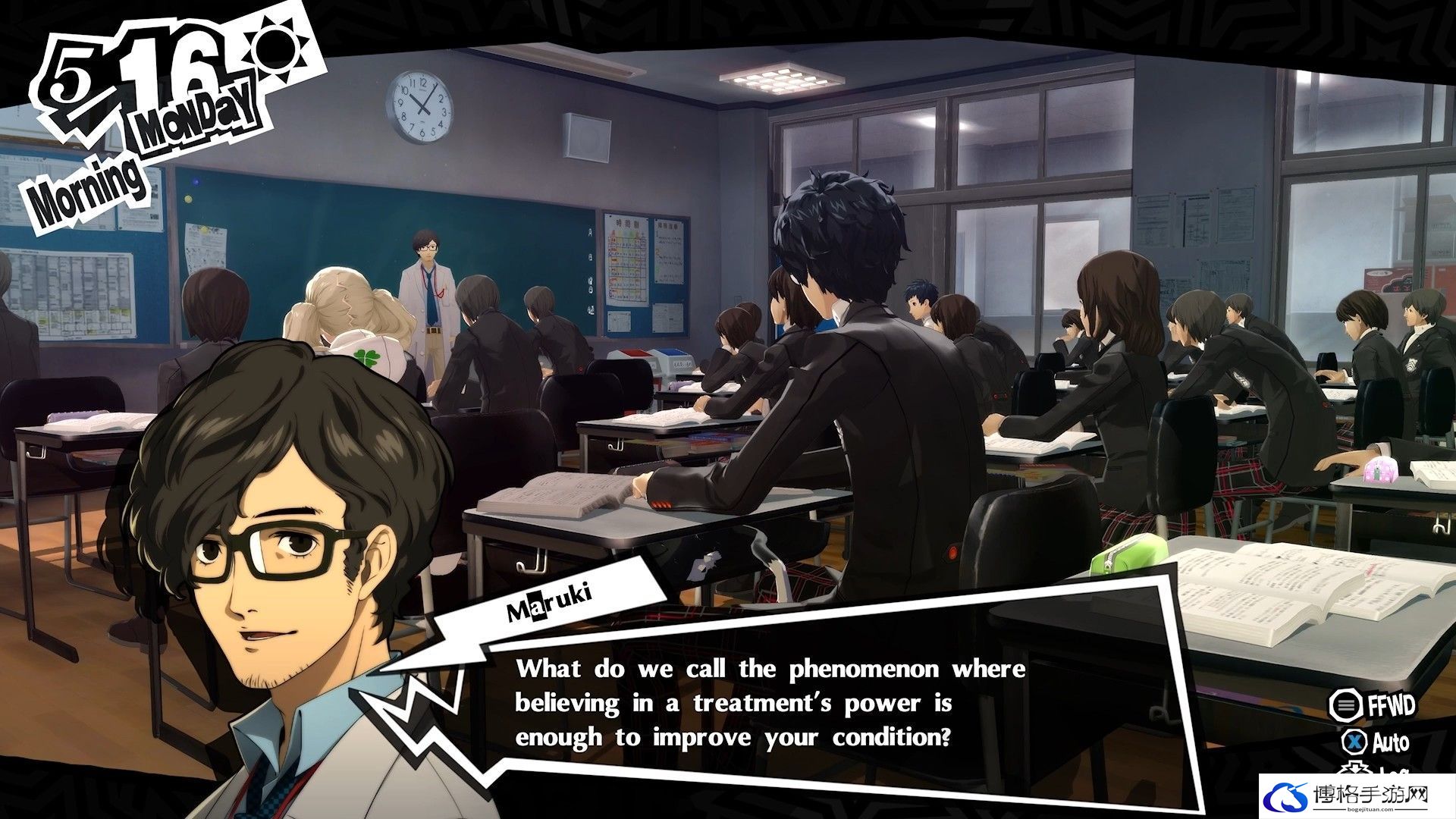 《女神异闻录5：皇家版》一周目完美攻略 p5r全coop满白金攻略