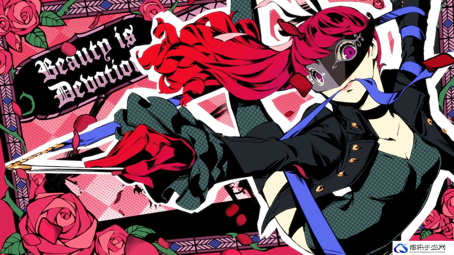 《女神异闻录5：皇家版》一周目完美攻略 p5r全coop满白金攻略