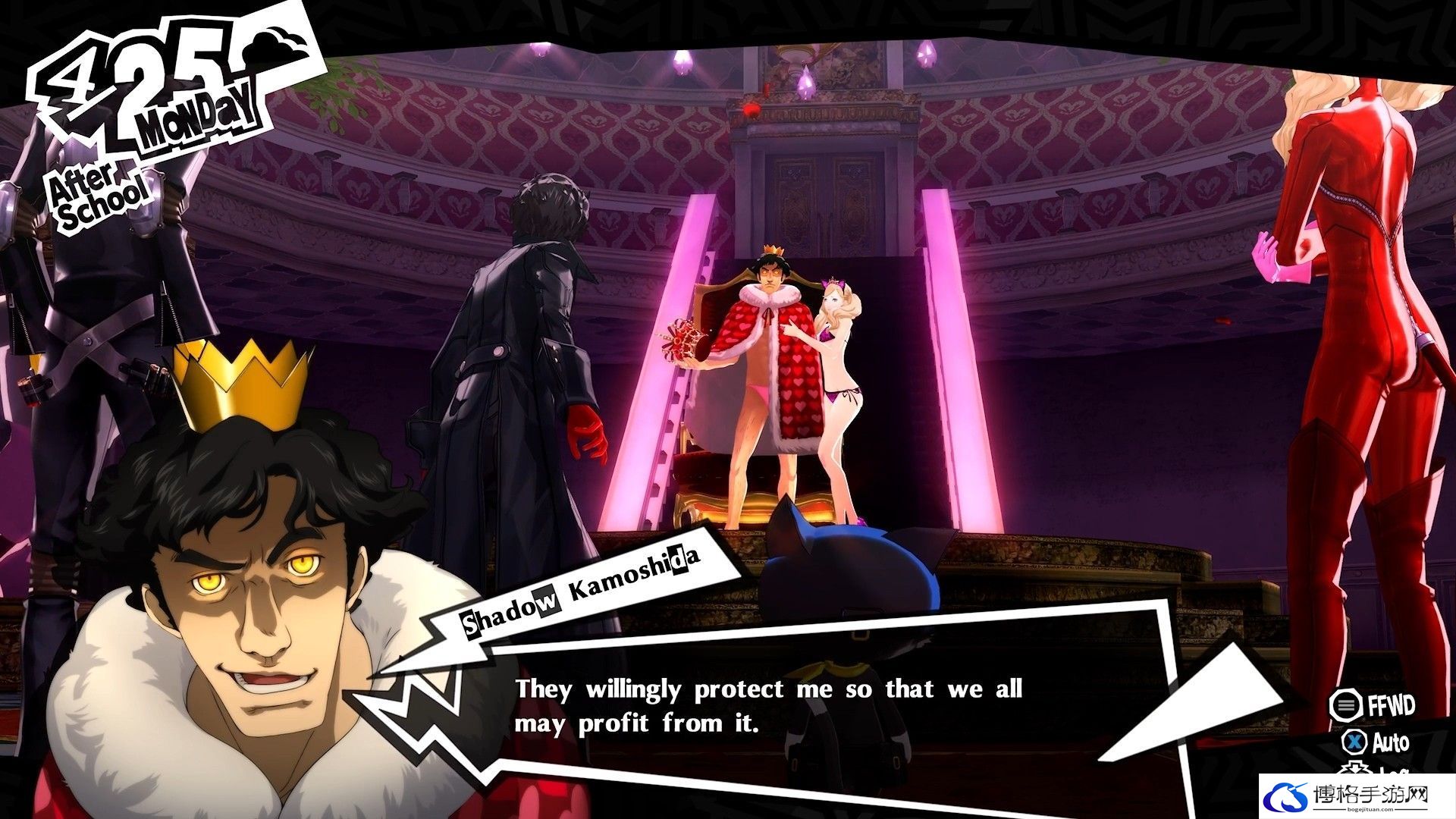 《女神异闻录5：皇家版》一周目完美攻略 p5r全coop满白金攻略