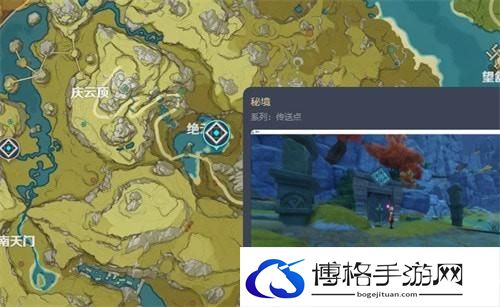 《原神》夜兰天赋升级材料需要哪些 夜兰天赋升级突破材料一览
