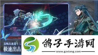 中土世界战争之影兽人培养在哪里