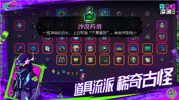 《使命召唤手游》模拟器：开启全新游戏体验之门