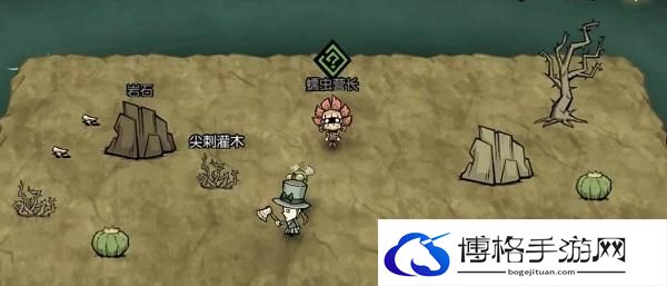 饥荒新家园坐骑怎么获得