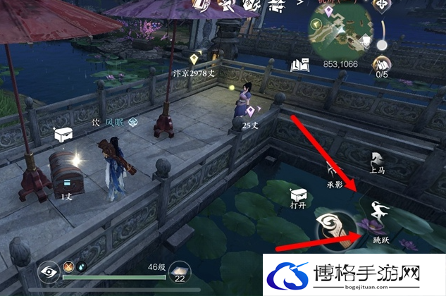 逆水寒手游二段跳方法介绍