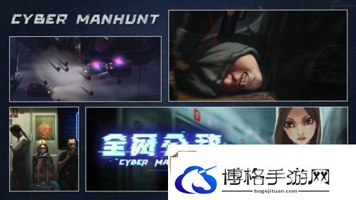 全网公敌怎么存档
