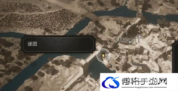 刺客信条幻景黑色辛吉起义获得方法