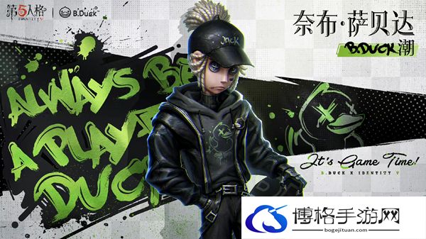 第五人格佣兵潮上线时间介绍-把握时机，果断出击