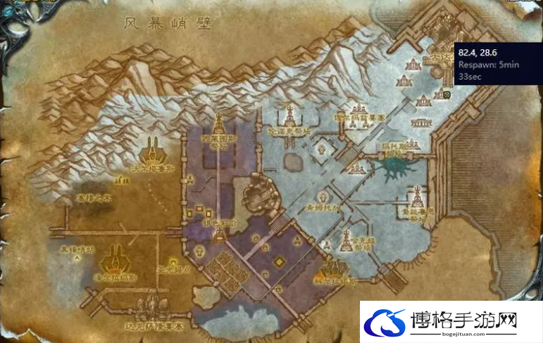 魔兽世界希洛塔姆任务攻略