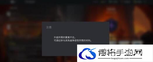 暗影格斗3林狼攻打技巧-宝藏猎人寻宝秘籍分享