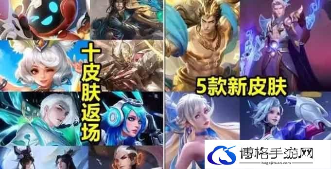 王者荣耀青春决赛季返场多少钱 夺金返场青春决赛季保底价格介绍
