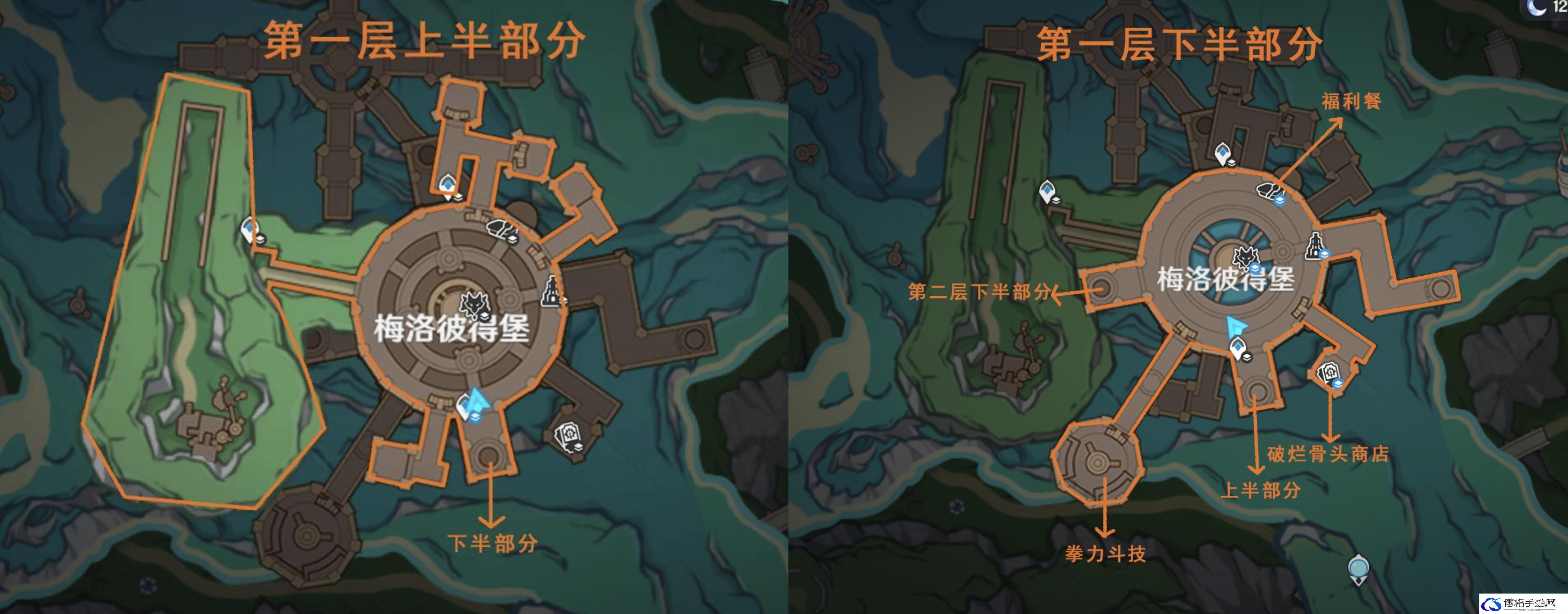 原神梅洛彼得堡地图介绍