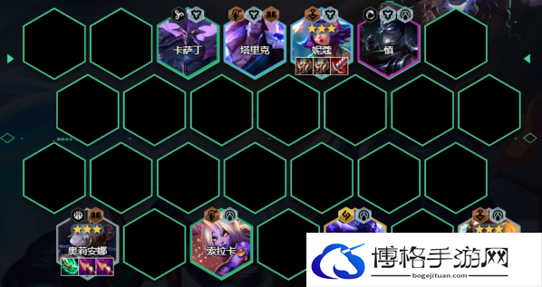 云顶之弈s9.5发条堡垒奶阵容攻略
