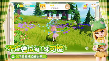 《永恒空间》能否实现多人联机？探讨其玩法与未来趋势