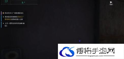 萤火突击燃烧状态解除技巧-副本高效通关策略分享