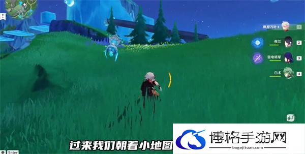 原神中央实验室遗址传送锚点怎么开启 中央实验室遗址传送锚点开启方法
