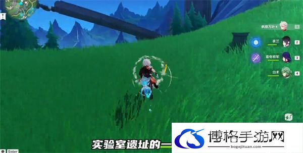 原神中央实验室遗址传送锚点怎么开启 中央实验室遗址传送锚点开启方法