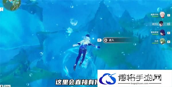 原神中央实验室遗址传送锚点怎么开启 中央实验室遗址传送锚点开启方法
