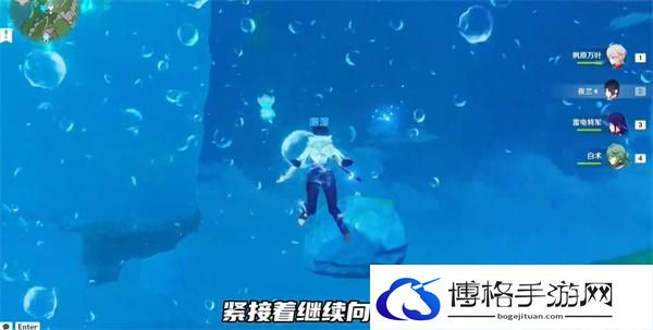 原神中央实验室遗址传送锚点怎么开启 中央实验室遗址传送锚点开启方法