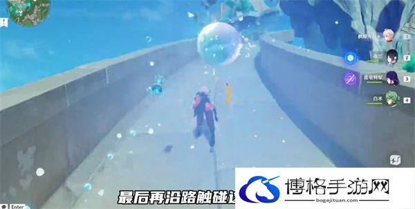 原神中央实验室遗址传送锚点怎么开启 中央实验室遗址传送锚点开启方法