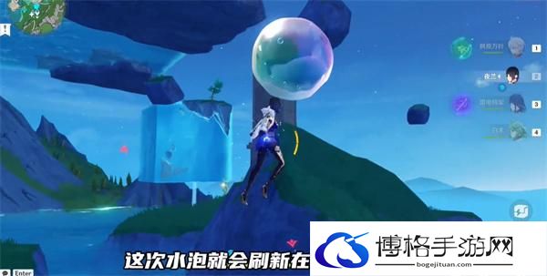 原神中央实验室遗址传送锚点怎么开启 中央实验室遗址传送锚点开启方法