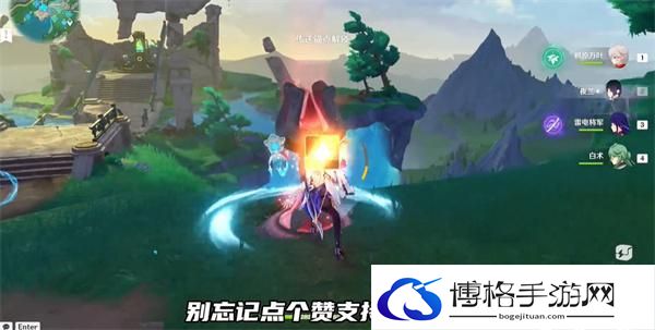 原神中央实验室遗址传送锚点怎么开启 中央实验室遗址传送锚点开启方法