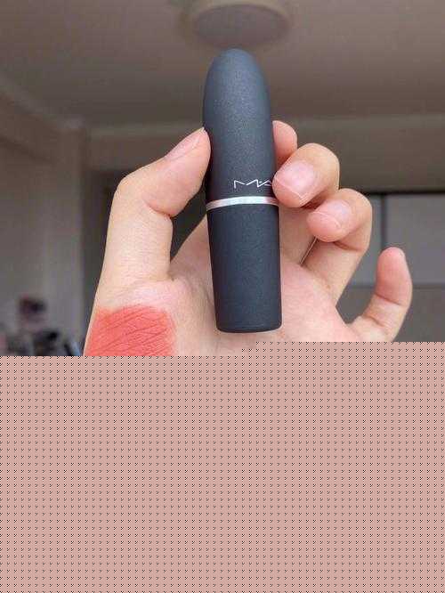 MAC 水蜜桃色 314 麻豆：展现迷人魅力的时尚唇色之选