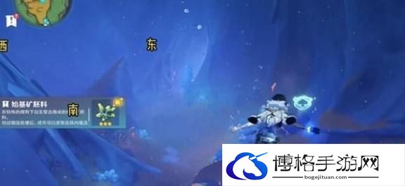 原神7颗神秘的矿石在哪 7颗神秘的矿石位置分享