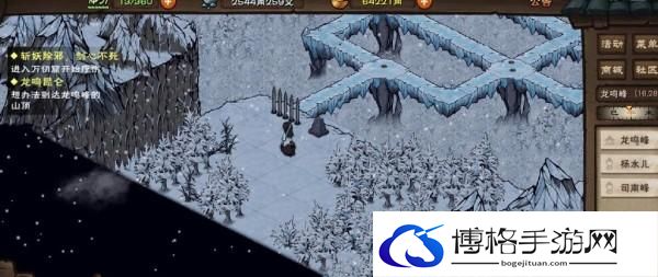 烟雨江湖风雪昆仑支线任务攻略 风雪昆仑支线任务通关流程