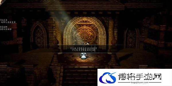 逸剑风云决赤炎阳神掌怎么获得 赤炎阳神掌获取攻略