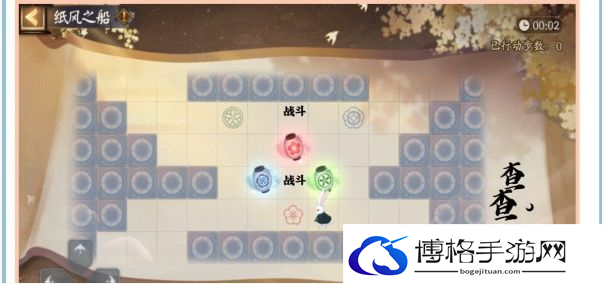 阴阳师纸船之风通关方法是什么-纸船之风通关攻略