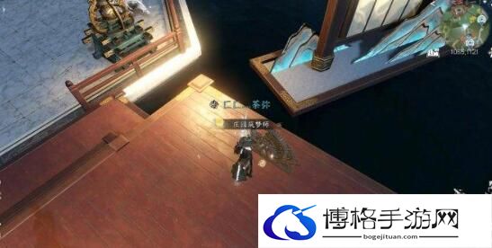 逆水寒手游影幕操纵成就怎么解锁