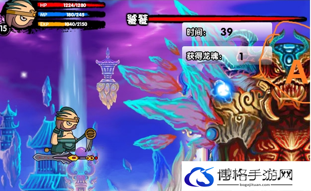 造梦西游3玉净瓶使用方法