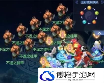 梦幻西游网页版嘉夜风波怎么打？嘉夜风波玩法技巧攻略-合理利用冷却时间