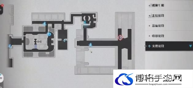 崩坏星穹铁道人非草木其三任务怎么做？人非草木其三任务完成攻略-了解敌人位置