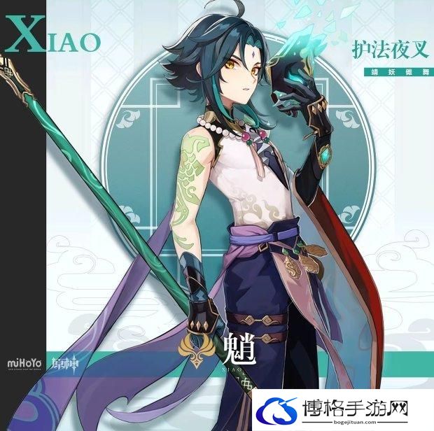 《原神》璃月有哪些角色 璃月人物角色图鉴一览