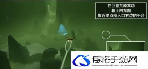 光遇2月20日任务攻略-如何快速提升团队实力